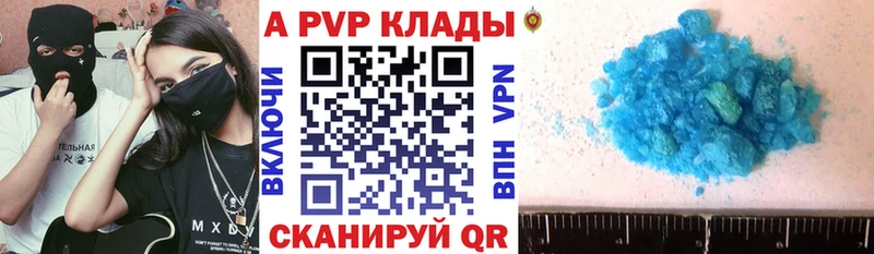 Наркошоп купить Cocaine  Мефедрон  МАРИХУАНА  Аша