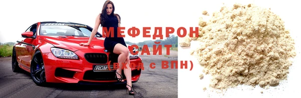 бошки Покров