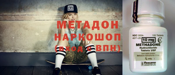 бошки Покров
