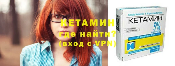 бошки Аркадак