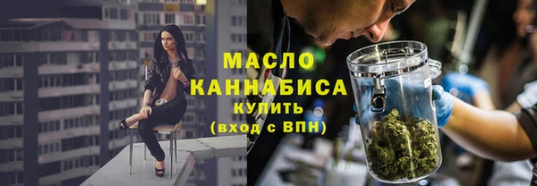 spice Покровск