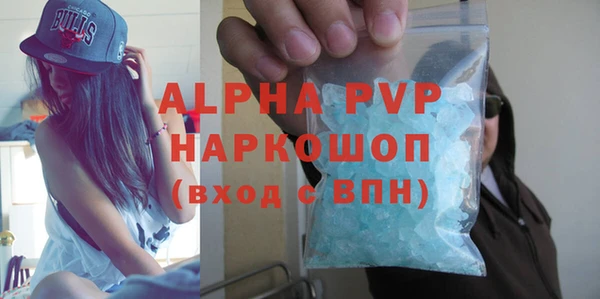 бошки Аркадак