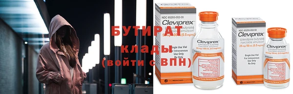 гашик Вязники