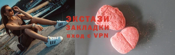 гидропоника Вязьма