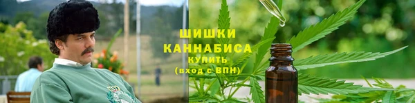 ALPHA-PVP Покачи