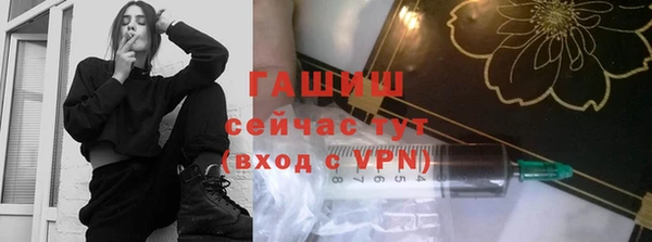 каннабис Баксан