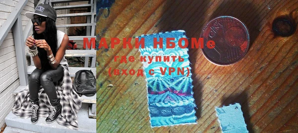 бошки Аркадак