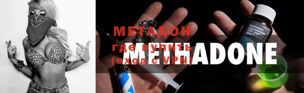 гашик Вязники