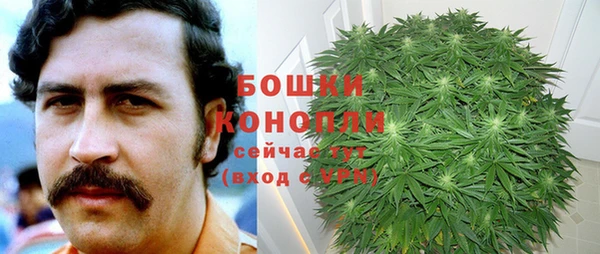бошки Покров