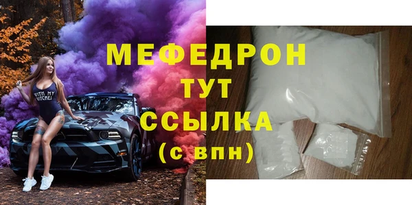 бошки Покров