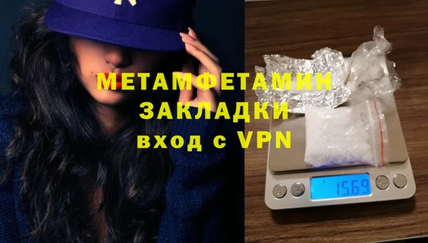 spice Покровск