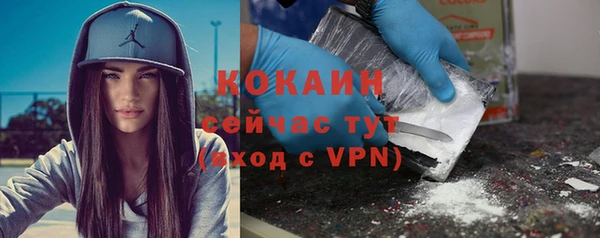 гидропоника Вязьма