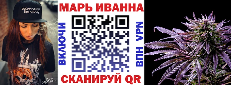 Купить  Аша  Канабис сатива 